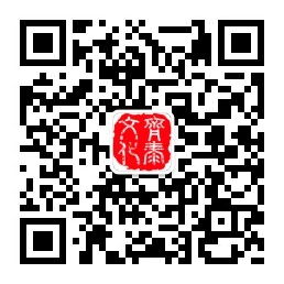 公衆号二維碼